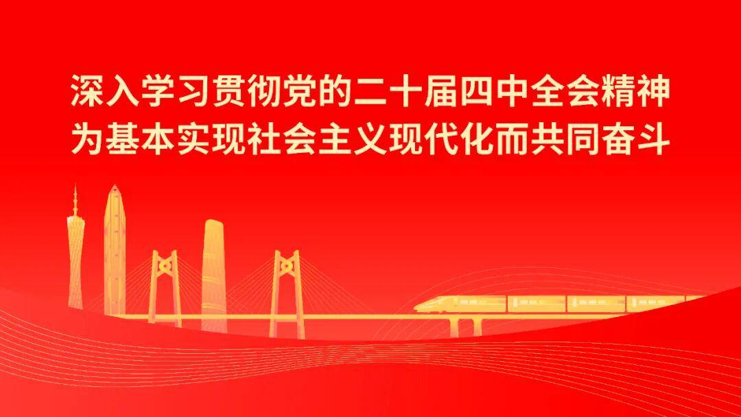 星空体育app-一张票根玩转十镇街!顺德“德甲”消费联盟专属福利来啦