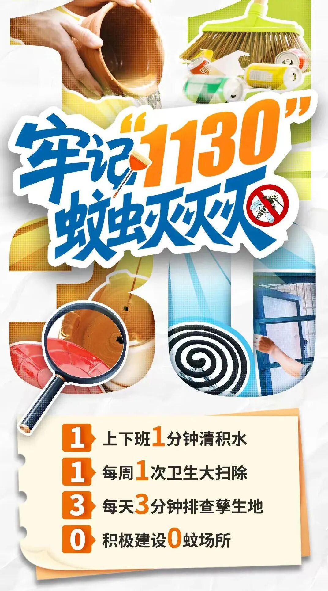 星空体育app-一张票根玩转十镇街!顺德“德甲”消费联盟专属福利来啦